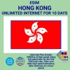 blivale_en_esim_hong_kong_10_days_1080x1080 Mejore la comunicaci&oacute;n de su empresa con conectividad global