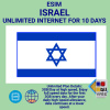 blivale_en_esim_israel_unlimited_10_days_1080x1080 Info request form on countries not present in the TOP countries