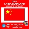 blivale_en_esim_new_china_mainland_1080x1080_505898320 PERSONAL TOUR GUIDE IN YOUR SMARTPHONE