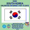 blivale_en_esim_south_korea_unlimited_10_days_1080x1080 eSIM by Country