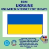 blivale_en_esim_ukraine_unlimited_10_days_1080x1080 Explora la disponibilidad y compatibilidad de las eSIM para roaming internacional