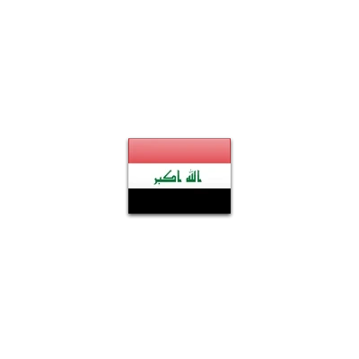 blivale_image_iraq_265021336 eSIM per IRAQ (IQ)